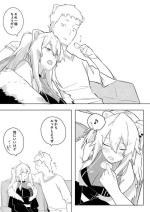 [Rikai Zokudan] Twitter Short Manga (Hololive)