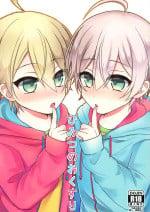 (Love Up ★ Chuu 7) [Chikoku Gunkin (Himemiya Mizuki)] Himitsu no Okusuri | Secret Medicine (I-Chu) [English] {Chin²}