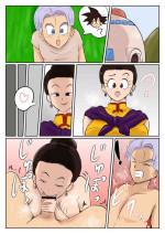 [Rhythm Yuki] Trunks x Chichi (Dragon Ball Z)
