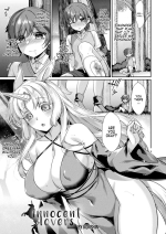 [Konshin] Innocent Lovers (COMIC Unreal 2022-08 Vol.98 [English] [Tabunne Scans] [Digital]