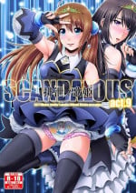 [Atelier Lunette (Mikuni Atsuko)] SCANDALOUS -Haisetsu no Utahime- act. 9 [Digital]