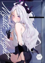 [Tempest (Imaki Ten, Uno Ryoku)] Mystic Night (Blue Archive) [Digital]