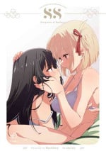 [Taipeijin (Mushihara)] Surprise & Seduce (Lycoris Recoil) [Digital]
