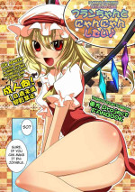 [Hanamo Oukoku (Hanamo Daiou)] Touhou Manga Pack (Touhou Project) [English] [Kuraudo] [Digital]