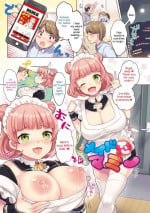 [Urute] Made in Mommy (Namameiro Rhapsody) [English] [ConTL] [Digital]