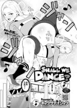 [Gyouza Teishoku] Shall We Dance? (COMIC HOTMILK 2022-08) [Chinese] [Digital]