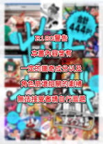 [02 (Harasaki)] Shukketsu Dai Service [Touhou Hen] (Touhou Project) [Digital]