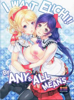 (C84) [Yabitsutouge (Ootori Mahiro)] Nozomi wa Doushitemo Erichi to Sex ga Shitai!! | I Want Elichi!! By Any and All Means... (Love Live!) [English] [Saint Quartz Scans]