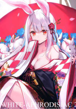 (C101) [Gekidoku Shoujo (ke-ta)] WHITE-APHRODISIAC2 (Touhou Project)