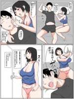 [Tanaka] Yokkyuu Fuman na Kaa-san no Deka Ketsumanko ni Nakadashi Shitemita
