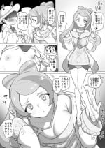 [Nanakotu] Mimosa Sensei is cute (Pokemon)