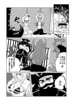 [G PEN (Feccso)] ONE PIECE no Usui Hon (One Piece)
