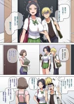 [Darkmaya] 魔女と子羊 第二話