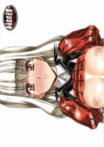 [大好き!!ビーチクン] ある女の日常… ポスター (うるし原智志「ある女の日常」コレクション1～10)