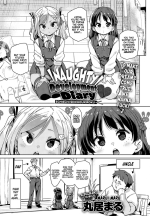 [Marui Maru] Echiechi Seichou Kiroku 1-2 | Naughty Development Diary 1-2 [English] [Xzosk] [Digital]