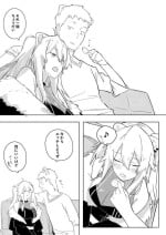 [Ura Kaizokudan] Twitter Short Manga (Hololive)