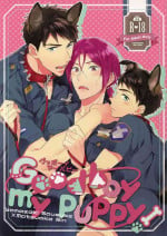 (C91) [PureSlider. (Matsuo)] Good boy my puppy! (Free!) [Chinese] [SK_真情剖白個人漢化]