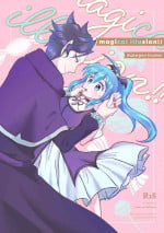 [seaweed (よろ昆布)] magical illusion!! (魔入りました!入間くん) [DL版]
