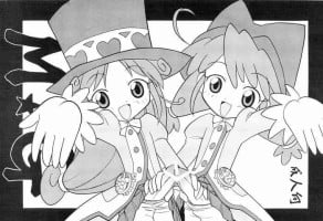 (Puniket 11) [Negimiso Oden (Yamakouji Koumyou)] M&G (Fushigiboshi no Futago Hime)