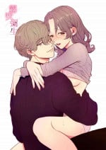 [Eden No Ringo(Nakajyo Akira)]Sensei Nanoni, Hajimete Wo Moto Oshiego Niosowarunante! | 身為教師，第一次卻被學生上了一課！[Chinese][霧吹弥生汉化]