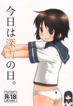 (Miyuki Special! 3) [T.4.P (Nekogen)] Kyou wa Miyuki no Hi. (Kantai Collection -KanColle-) [Chinese] [靴下汉化组]
