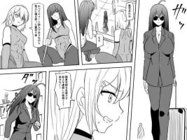 Jinrui haiboku monogatari no rizādomazā manga 14 pēji