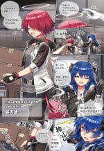 [kataokasan]莫能的时停play~【旧作重传】（无修正）
