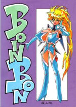 [Tsun Tsun Club (Tsubura Hidetomo)] Boin Bon