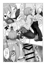 [Goma Gorilla] Nakano Miku (Gotoubun no Hanayome)