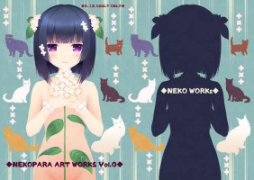 [NEKO WORKs (Sayori)] NEKOPARA ART WORKS Vol.0