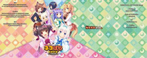[NEKO WORKs (Sayori)] NEKOPARA ART WORKS Extra