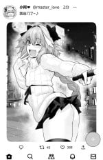 [Ankoman] ぐだ子、訓練サボってアストルフォと遊ぶ (Fate/Grand Order) [Chinese] [黎欧出资汉化]