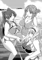 [Misuke] Umi Seibutsukan 2(ToHeart2)