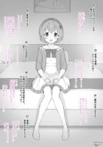 [2nd color (Typehatena)] Ci-en [Update：2023-03-06]
