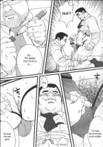 [Satoru Sugajima] Office Pervert [Eng]