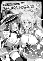 [Otukimi Koubo (Akizora Momidi)] Kinkyuu Quest! Kazuma Hazard | Emergency Quest! Kazuma Hazard (Kono Subarashii Sekai ni Syukufuku o!) [English] [ekiB] [Digital]