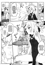 (C101) [Toriko Trick (Henrybird)] Kokona (Byuru Archive Blue Archive Ecchi Goudou) (Blue Archive) [English] [Panatical]