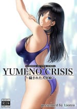 MYTHICAL WORLD] Crazy swimmer CRISIS BOX vol.1 (Yumeno Crisis)