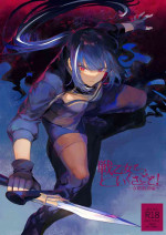 [Nekono Oyashiro (Mashu)] Ikusa Otome to Ikusa Goto! ~Onna Assassin Hen~ [Digital]