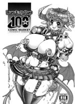 (C100) [Rei no Tokoro (Kuroarama Soukai)] Itsumonoyatsu Comiket 100