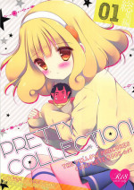 (C83) [Maguro Beya (Shiratama)] PRETTY COLLECTION! (Suite PreCure, Smile PreCure!)