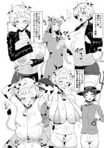 [バカ乳首] HOSOKAWAたかし