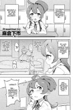 [Nanakagi Satoshi] Mama Show!! (COMIC Penguin Club 2023-01)
