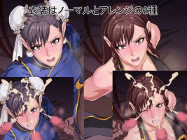 Kakutou Musume – Street Fighter (Chun-Li)