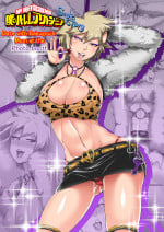 Boku no Harem Academia Gaiden (Bakugou Mama to Purikura Date)