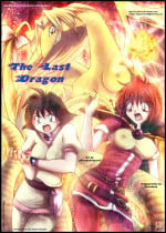 The Last Dragon (Slayers) by Locofuria