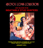 Hot Blood # 126 – Isatiable Stud Hunters