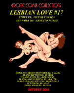 Lesbian Love # 17- Erotic Comix (English)
