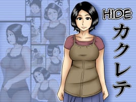 Kakurete – Hide (Mikan Dou)