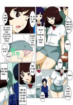 Naughty Schoolgirl – Straw and Actuator